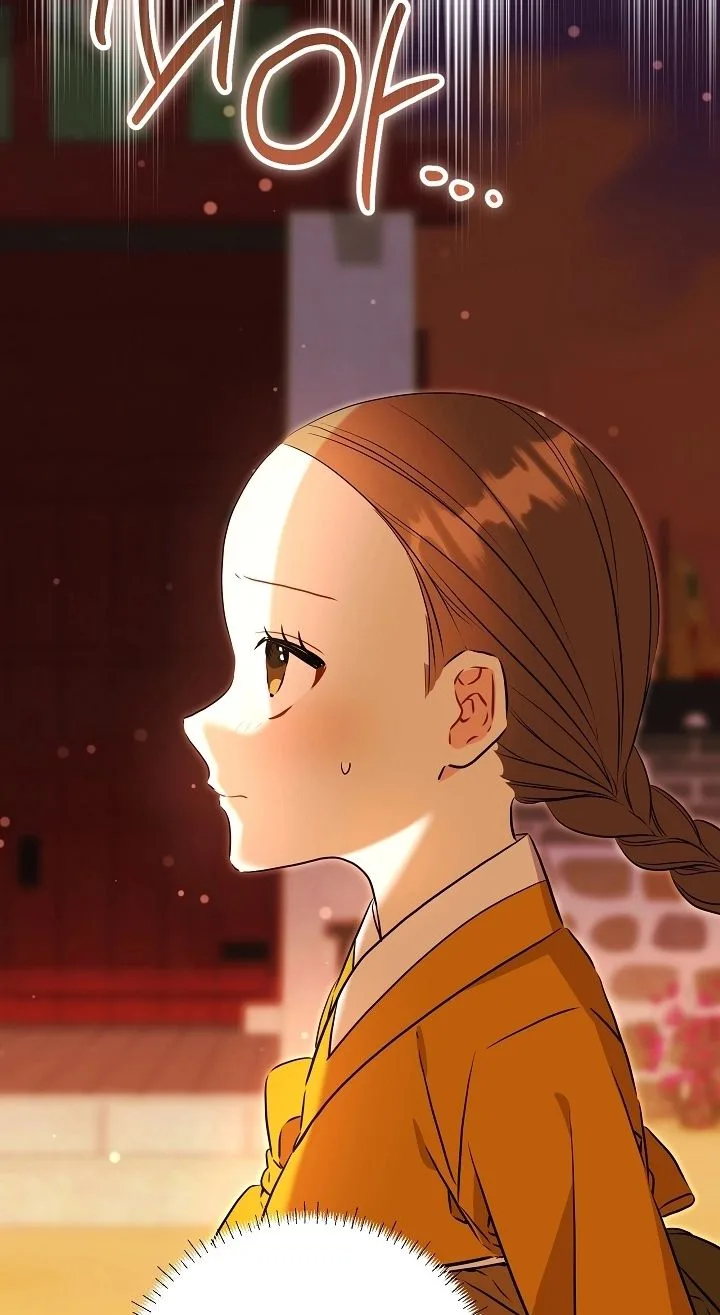 Born As The Daughter of a Lowly Concubine Chapter 100 page 69