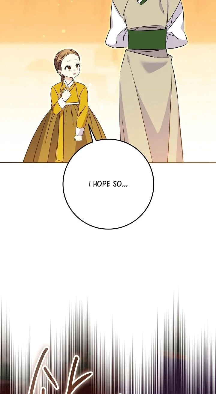 Born As The Daughter of a Lowly Concubine Chapter 100 page 68