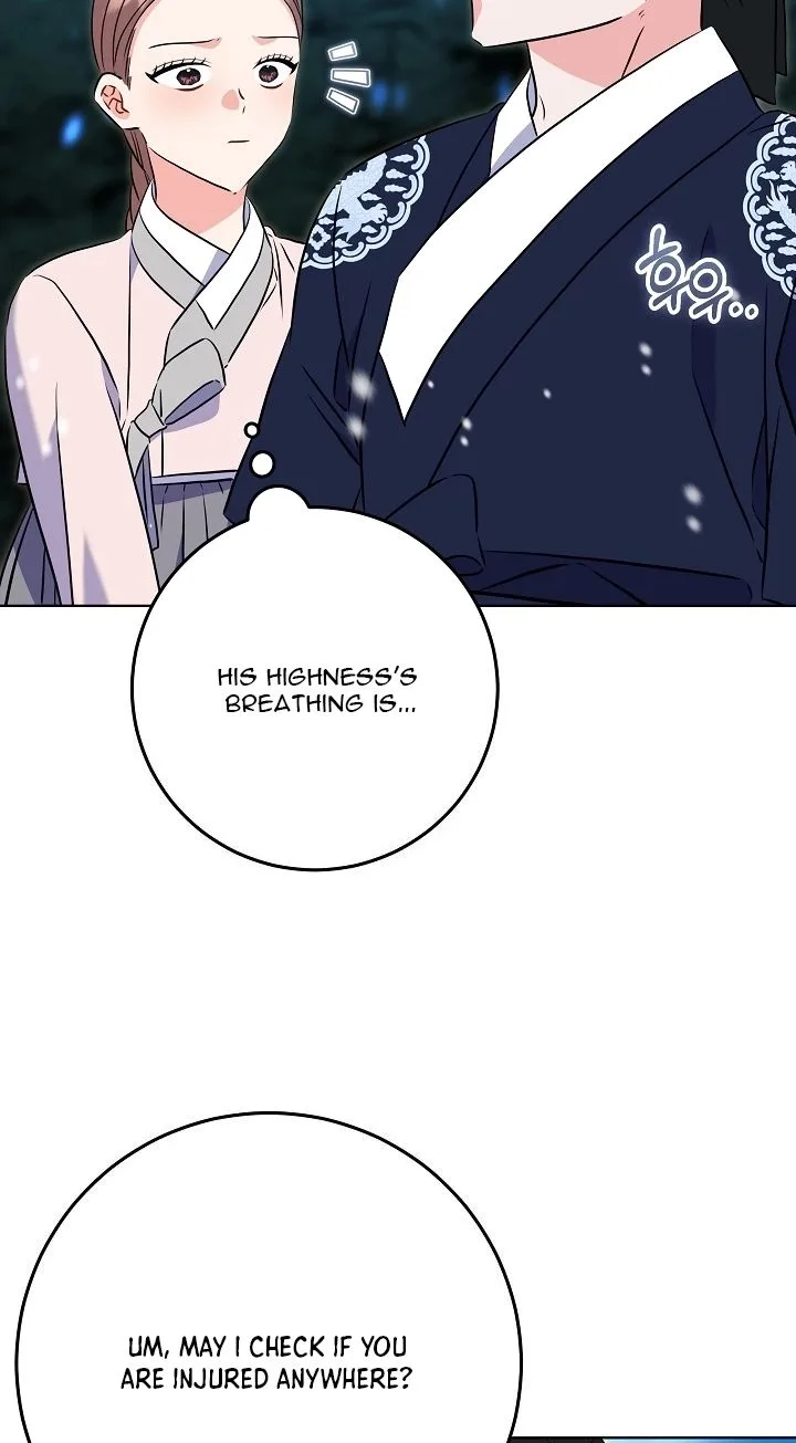 Born As The Daughter of a Lowly Concubine Chapter 100 page 76