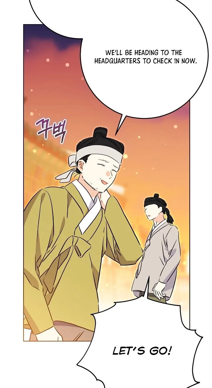 Born As The Daughter of a Lowly Concubine Chapter 100 page 66