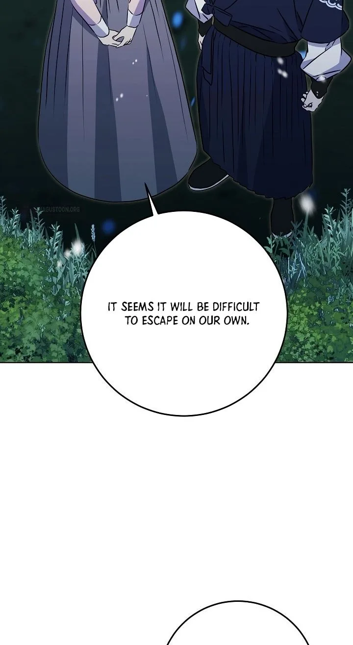 Born As The Daughter of a Lowly Concubine Chapter 100 page 73