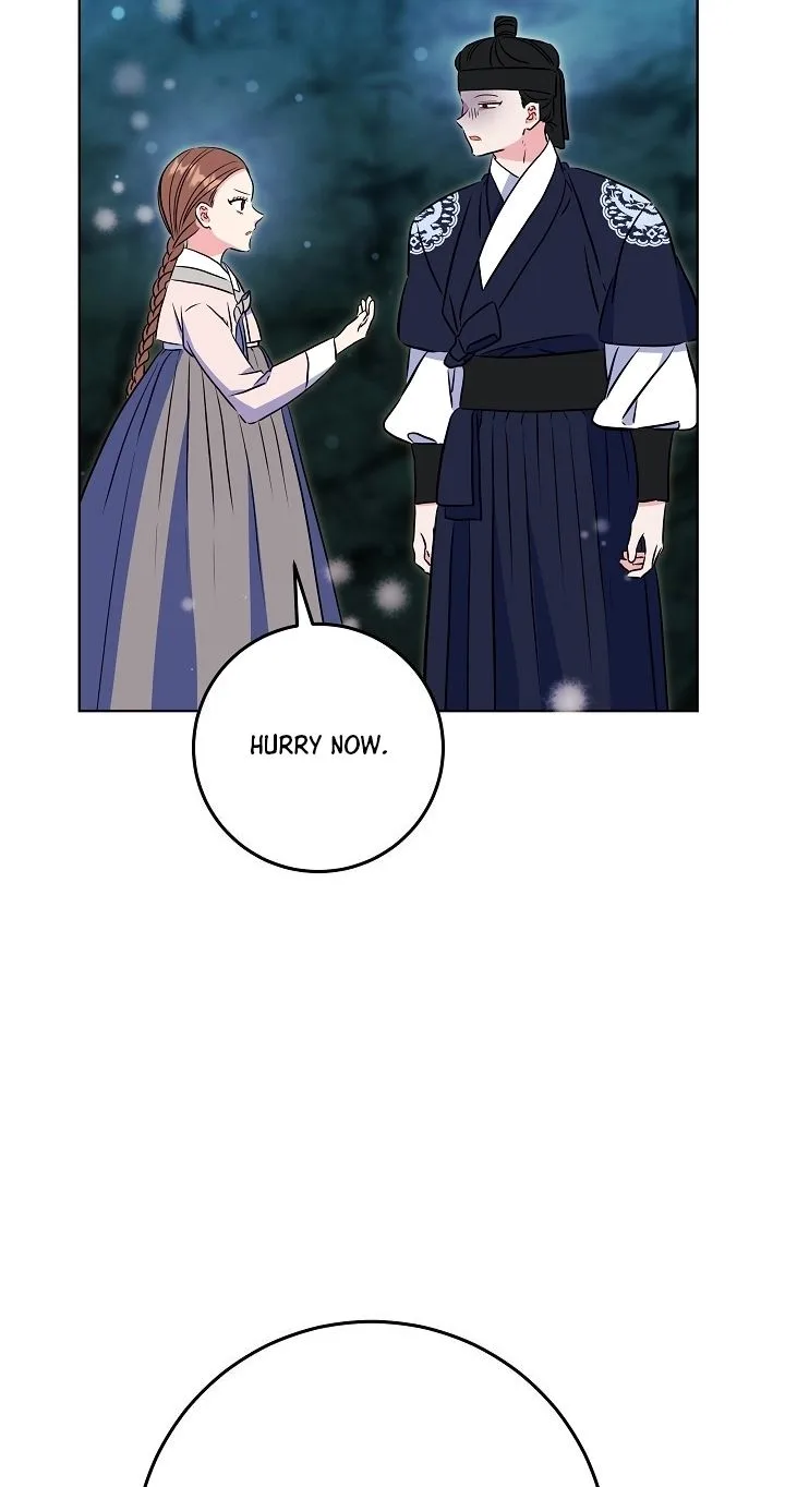 Born As The Daughter of a Lowly Concubine Chapter 100 page 80