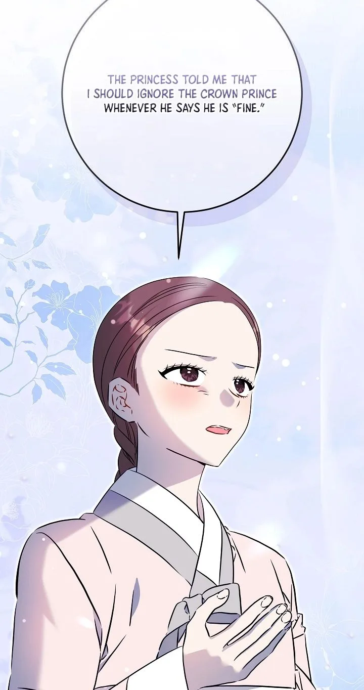 Born As The Daughter of a Lowly Concubine Chapter 100 page 78