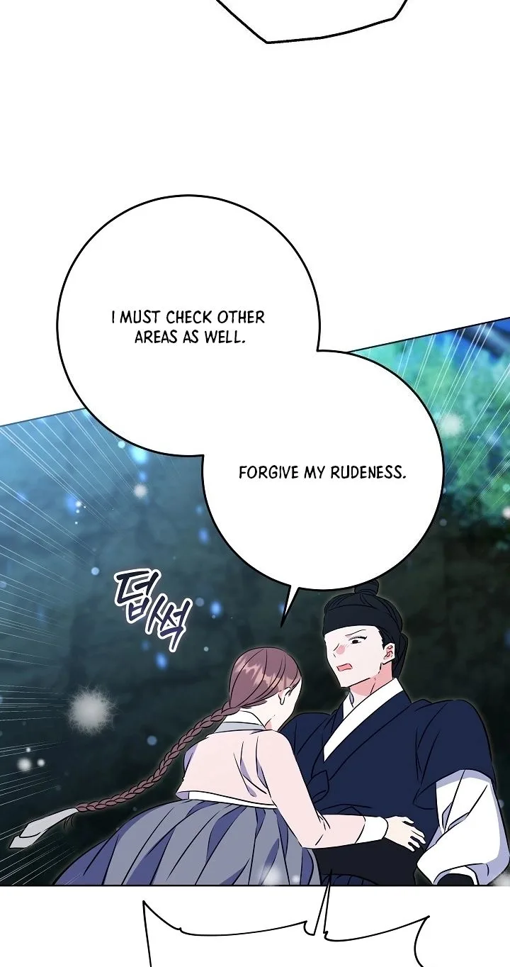 Born As The Daughter of a Lowly Concubine Chapter 100 page 82