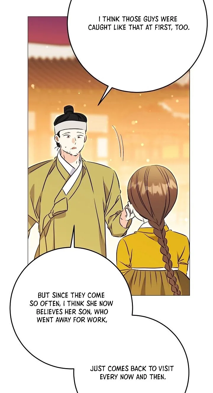 Born As The Daughter of a Lowly Concubine Chapter 100 page 59