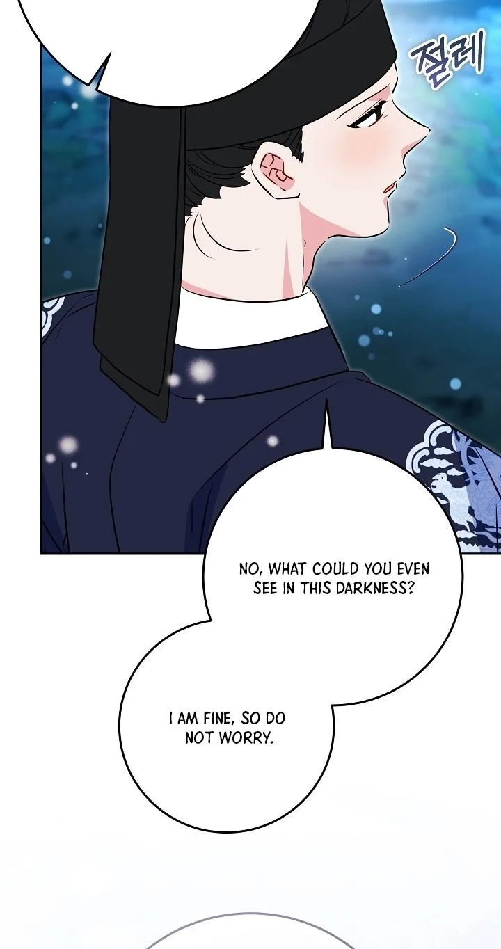 Born As The Daughter of a Lowly Concubine Chapter 100 page 77