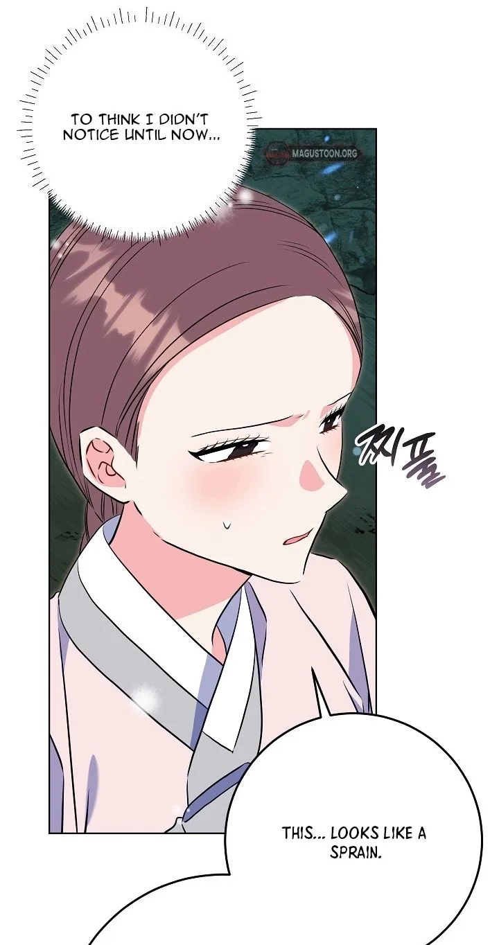 Born As The Daughter of a Lowly Concubine Chapter 100 page 85