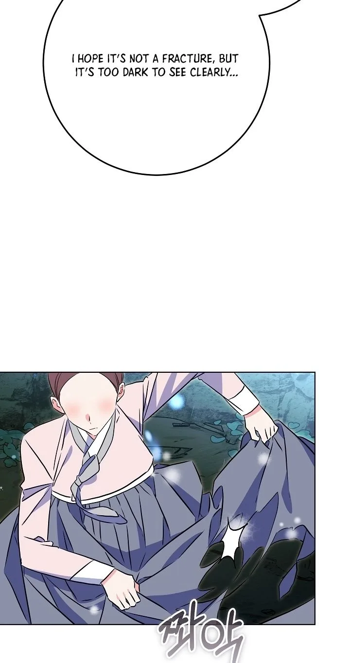 Born As The Daughter of a Lowly Concubine Chapter 100 page 86