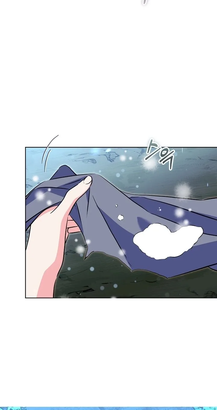 Born As The Daughter of a Lowly Concubine Chapter 100 page 87