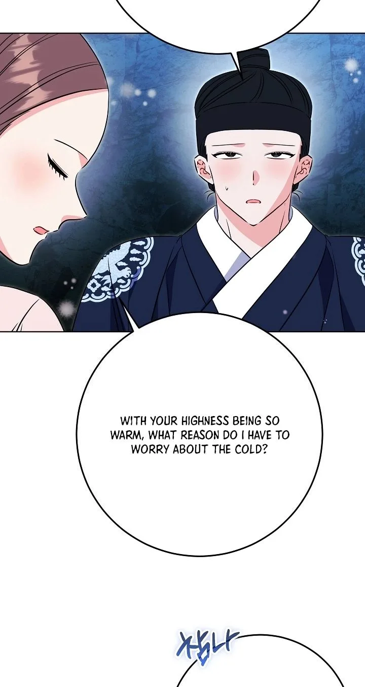 Born As The Daughter of a Lowly Concubine Chapter 100 page 90