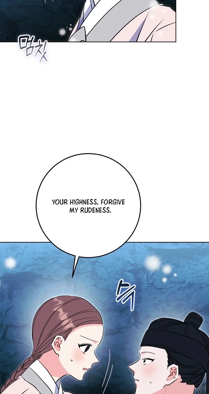 Born As The Daughter of a Lowly Concubine Chapter 100 page 92