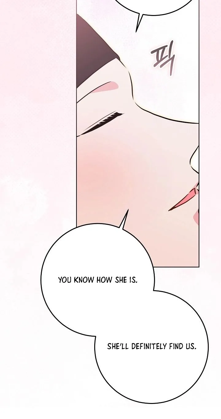 Born As The Daughter of a Lowly Concubine Chapter 101 page 17