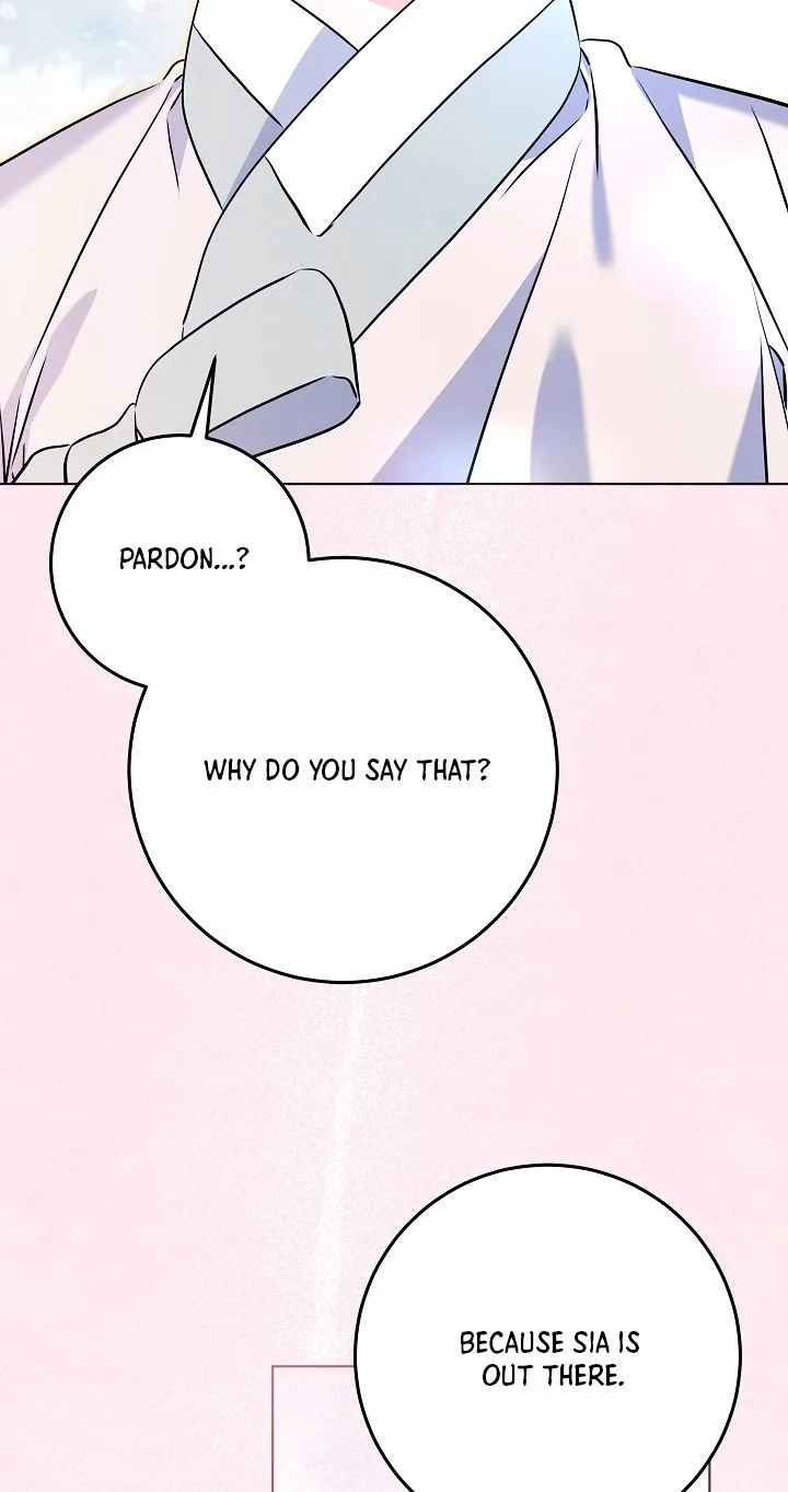 Born As The Daughter of a Lowly Concubine Chapter 101 page 16
