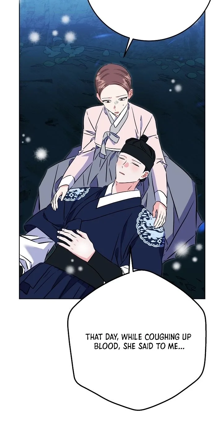 Born As The Daughter of a Lowly Concubine Chapter 101 page 25