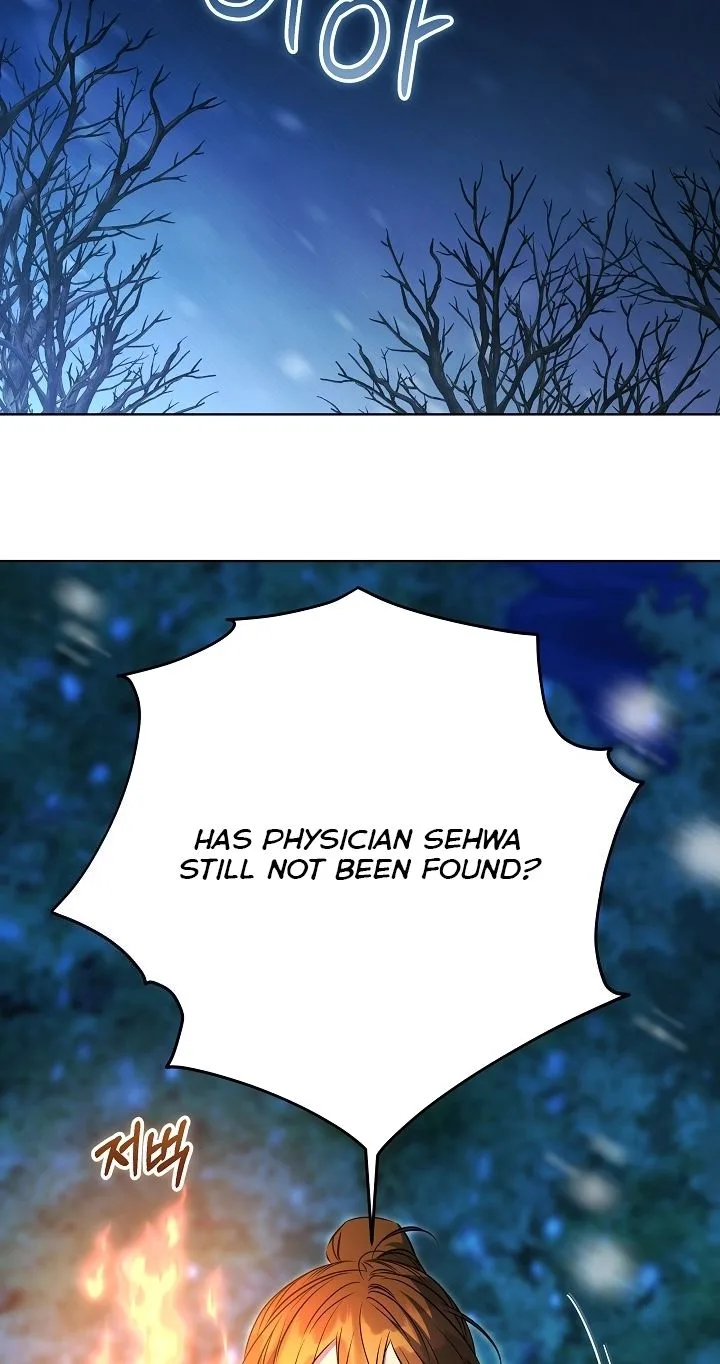 Born As The Daughter of a Lowly Concubine Chapter 101 page 35