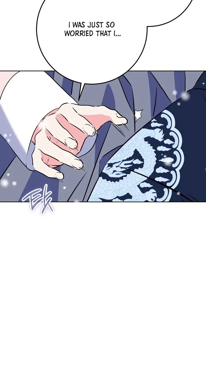 Born As The Daughter of a Lowly Concubine Chapter 101 page 13