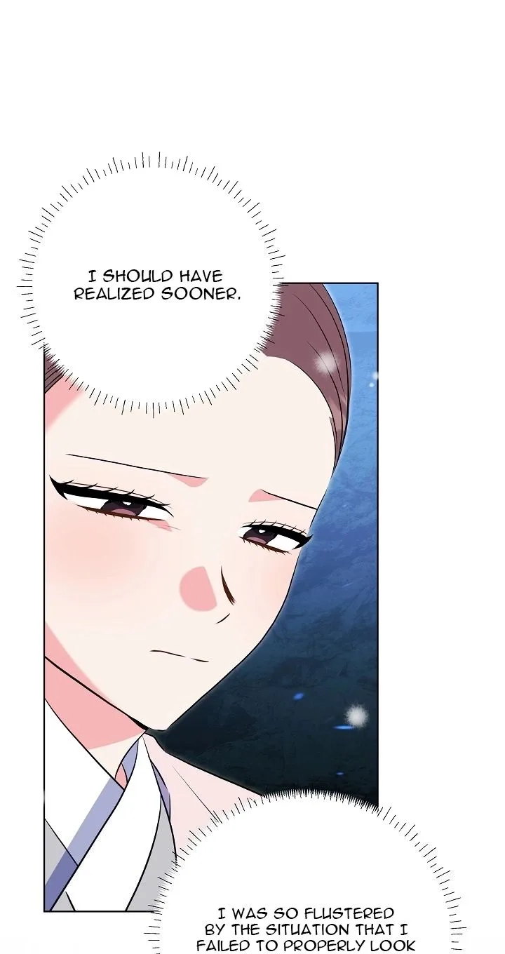 Born As The Daughter of a Lowly Concubine Chapter 101 page 9