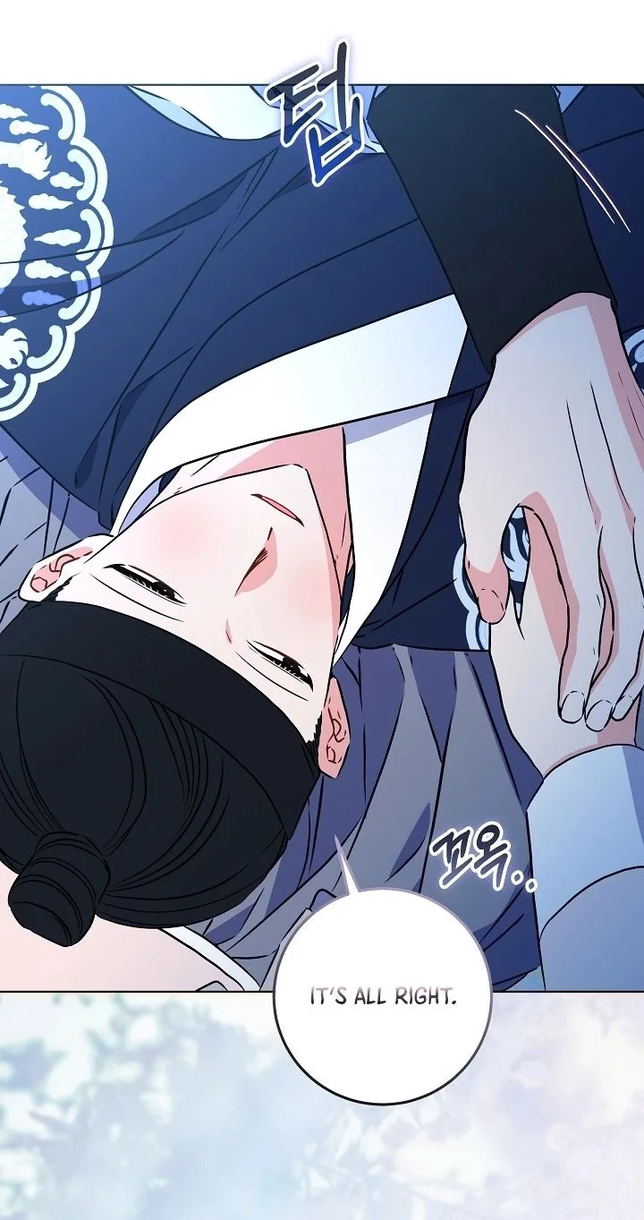 Born As The Daughter of a Lowly Concubine Chapter 101 page 14