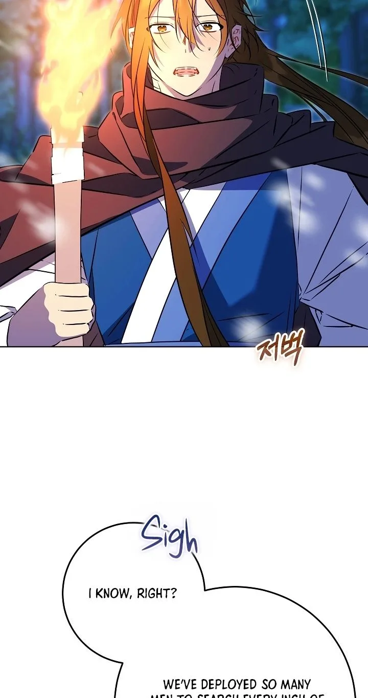 Born As The Daughter of a Lowly Concubine Chapter 101 page 36