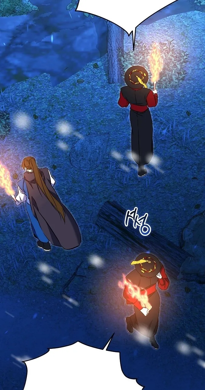 Born As The Daughter of a Lowly Concubine Chapter 101 page 43