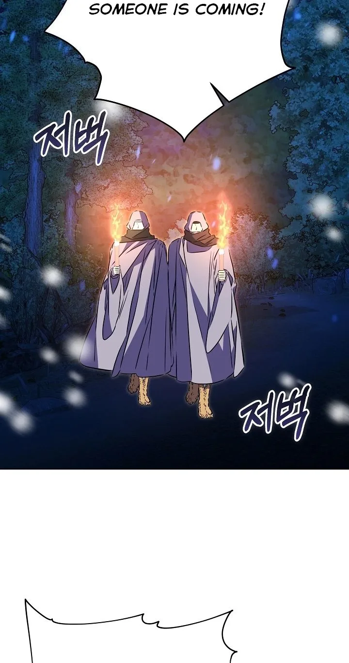 Born As The Daughter of a Lowly Concubine Chapter 101 page 47