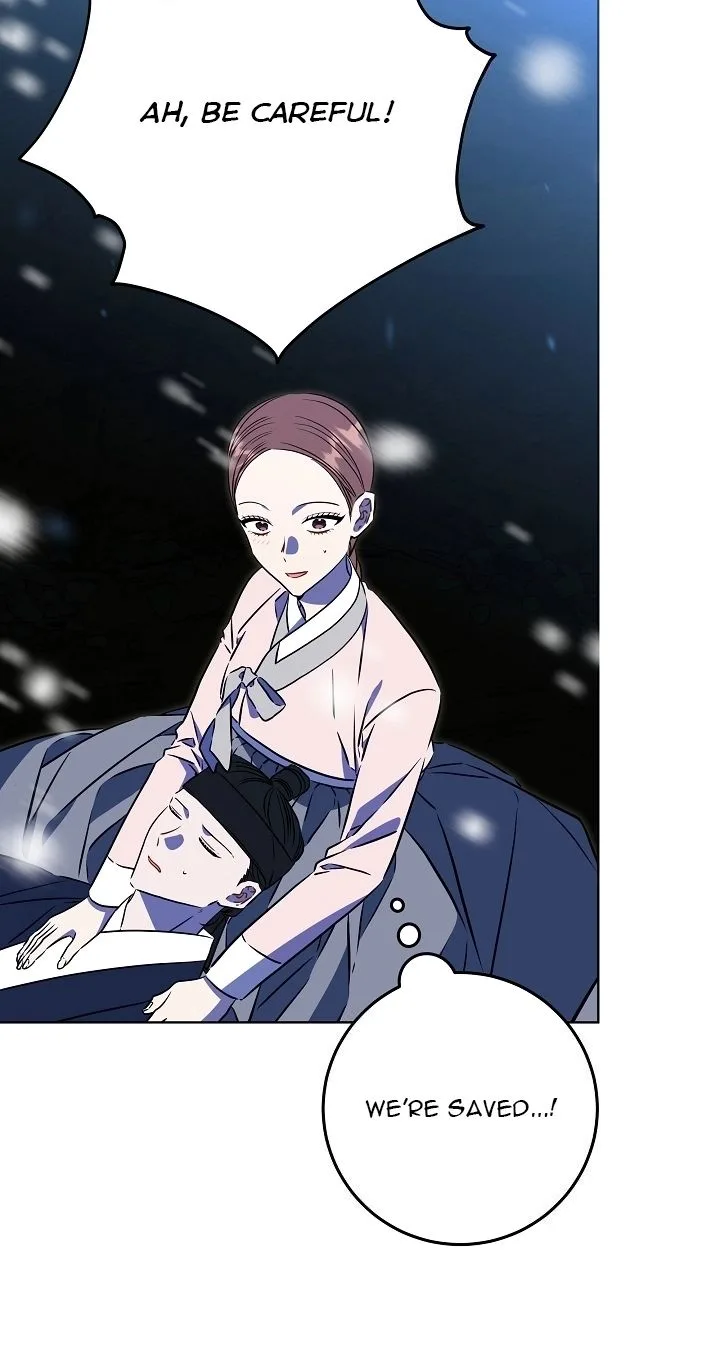 Born As The Daughter of a Lowly Concubine Chapter 101 page 69