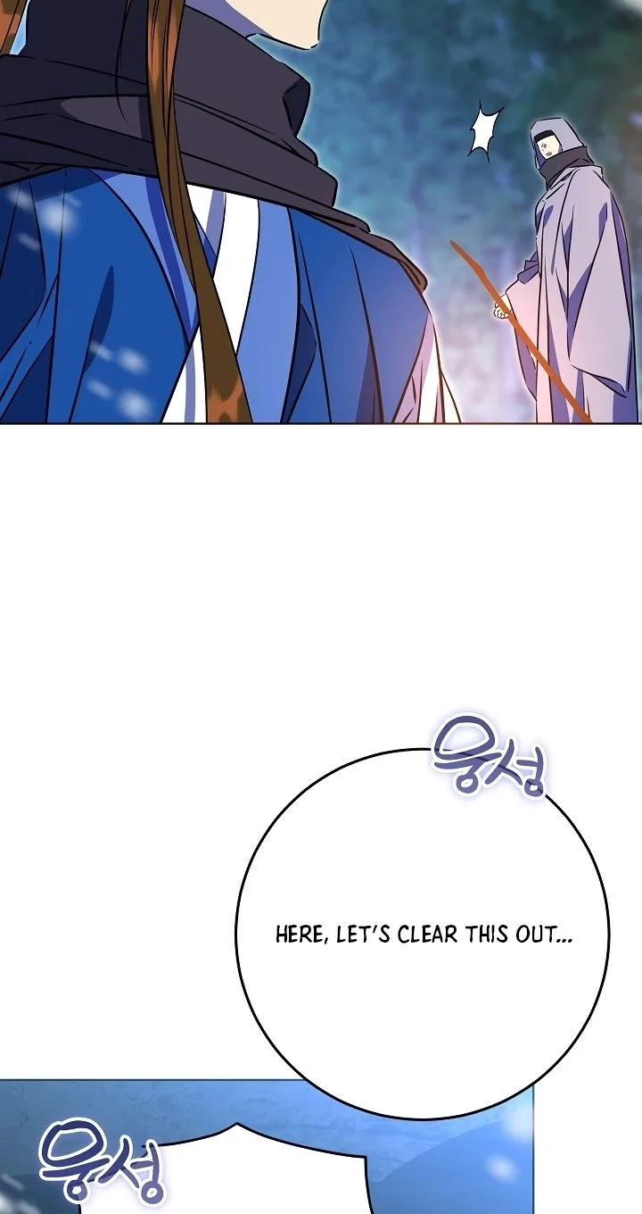 Born As The Daughter of a Lowly Concubine Chapter 101 page 68