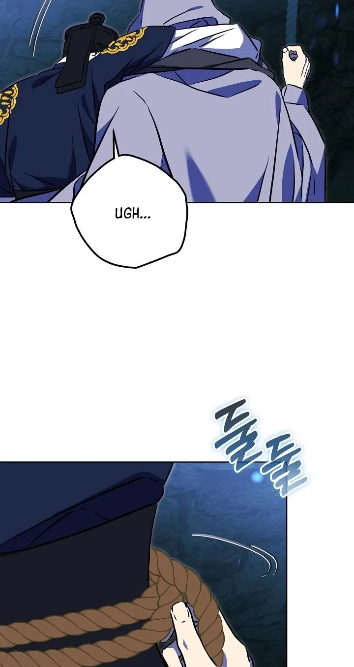 Born As The Daughter of a Lowly Concubine Chapter 101 page 77