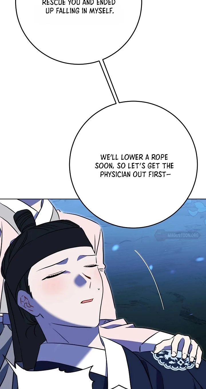 Born As The Daughter of a Lowly Concubine Chapter 101 page 74