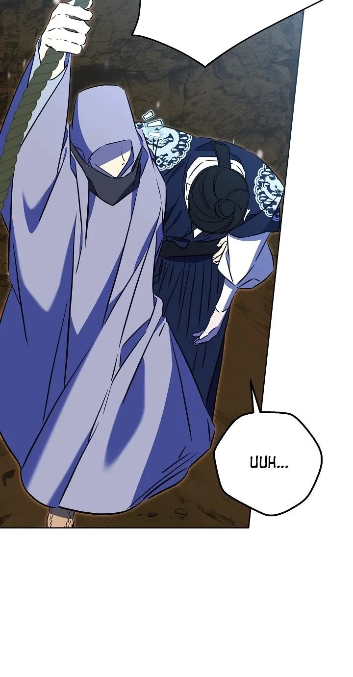 Born As The Daughter of a Lowly Concubine Chapter 101 page 81