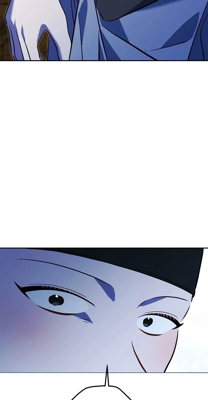 Born As The Daughter of a Lowly Concubine Chapter 101 page 84