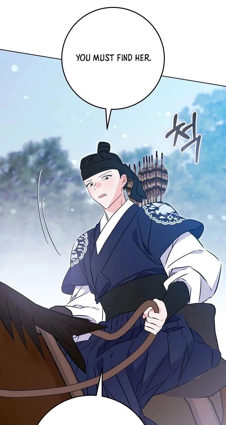 Born As The Daughter of a Lowly Concubine Chapter 99 page 7