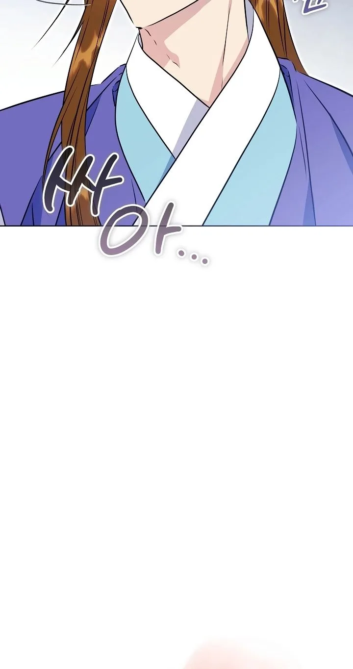 Born As The Daughter of a Lowly Concubine Chapter 99 page 21