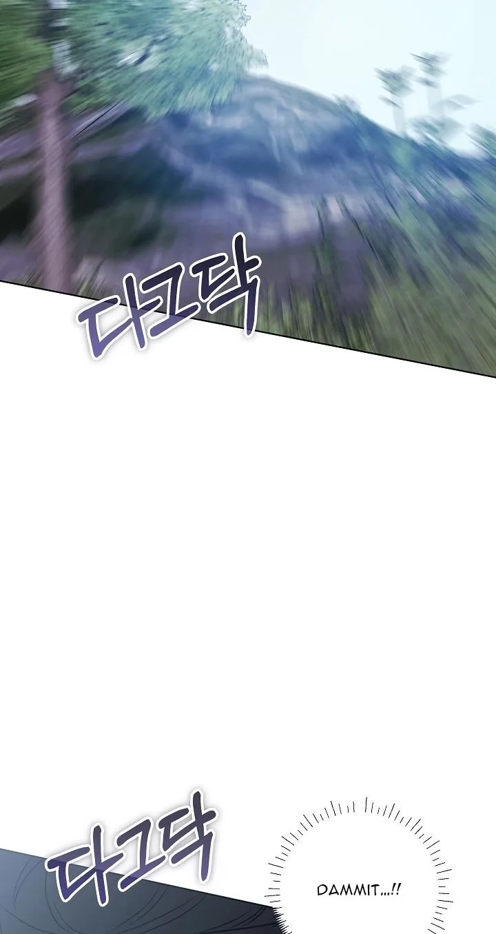 Born As The Daughter of a Lowly Concubine Chapter 99 page 33