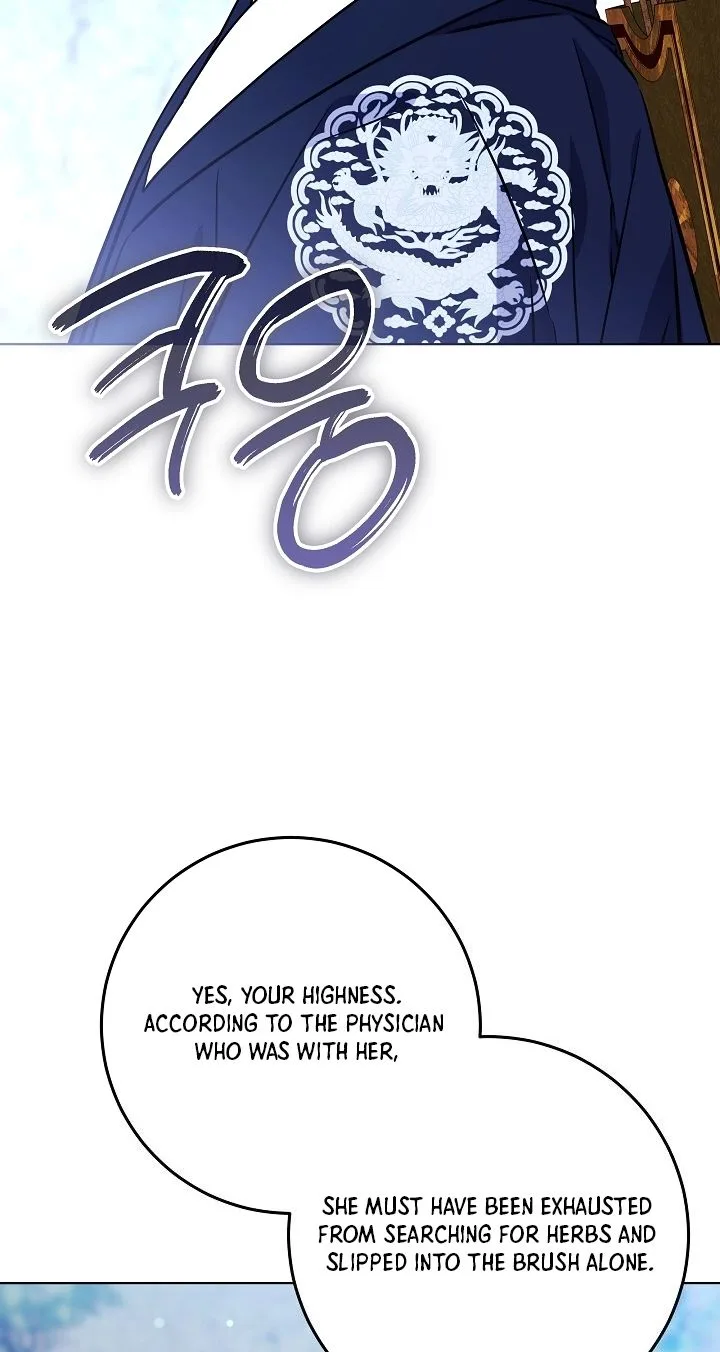 Born As The Daughter of a Lowly Concubine Chapter 99 page 3
