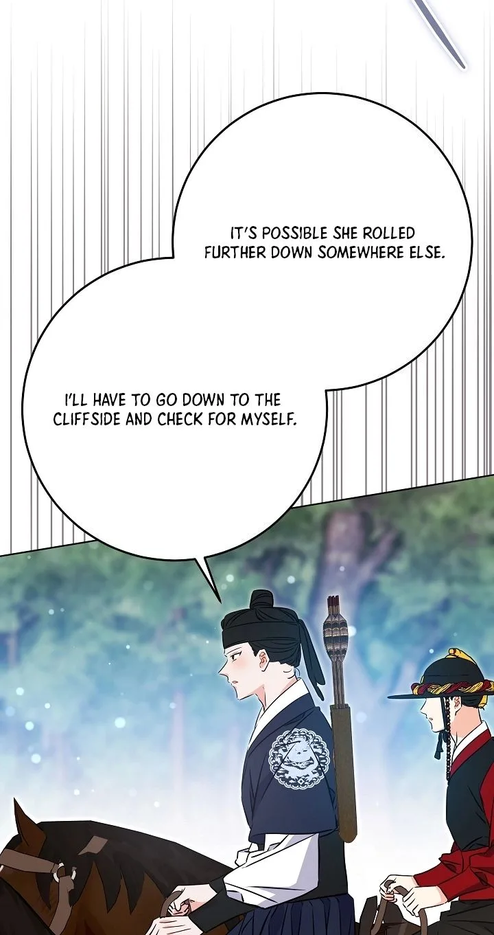 Born As The Daughter of a Lowly Concubine Chapter 99 page 25