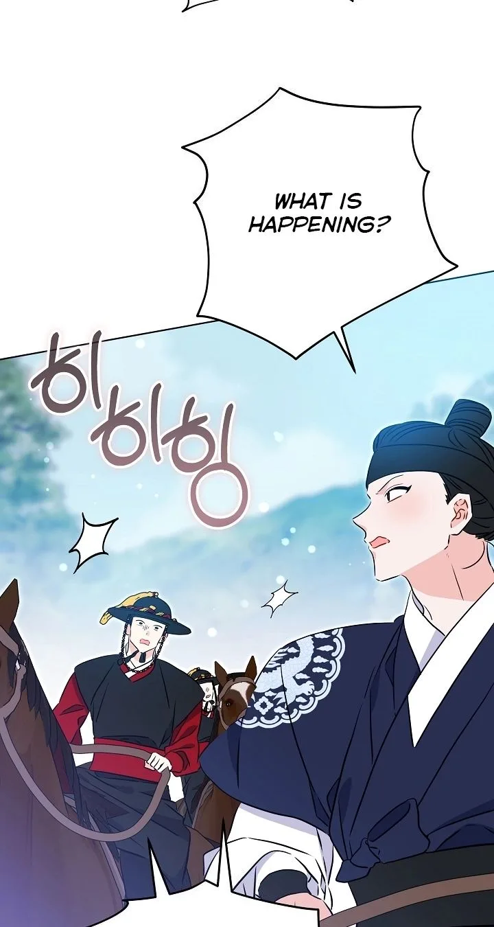 Born As The Daughter of a Lowly Concubine Chapter 99 page 11