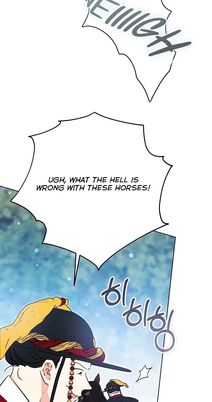 Born As The Daughter of a Lowly Concubine Chapter 99 page 15