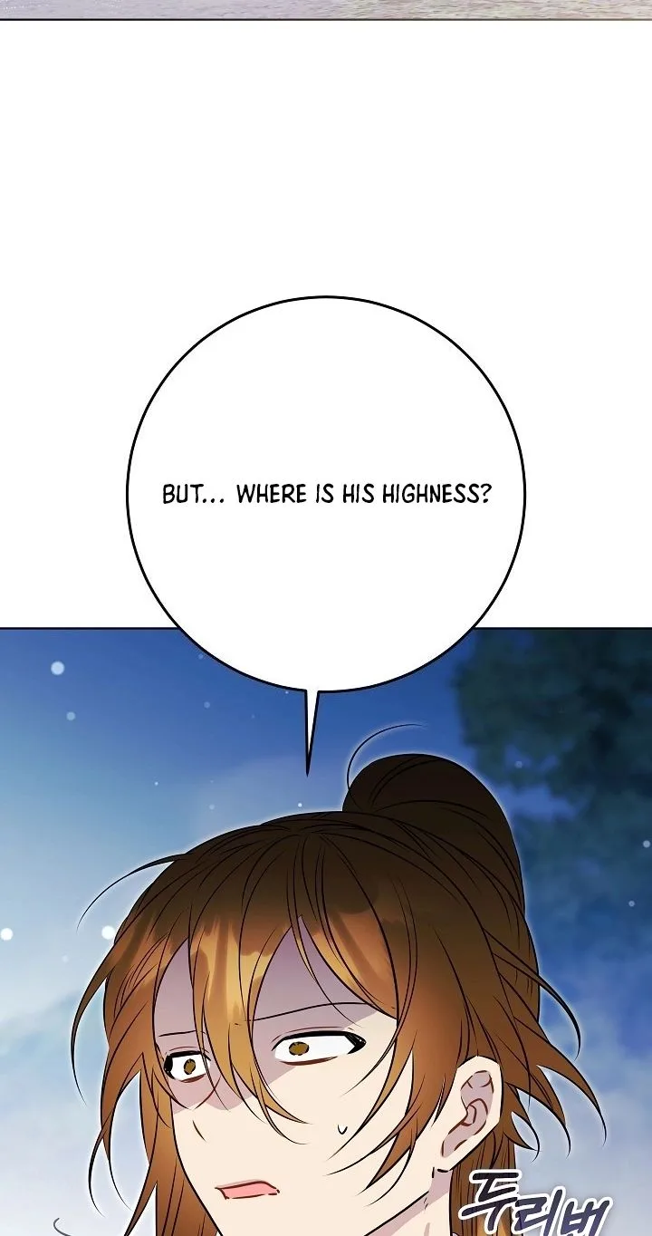 Born As The Daughter of a Lowly Concubine Chapter 99 page 20