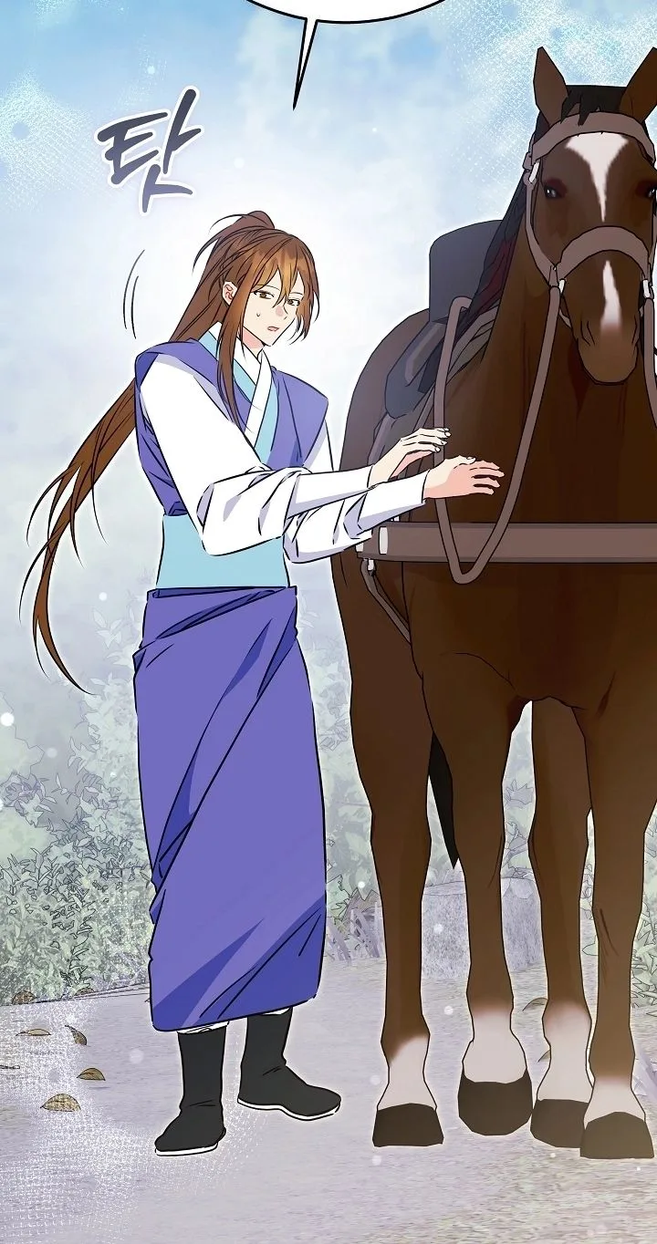 Born As The Daughter of a Lowly Concubine Chapter 99 page 19