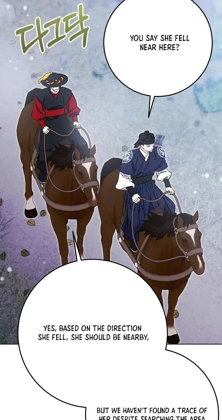 Born As The Daughter of a Lowly Concubine Chapter 99 page 23