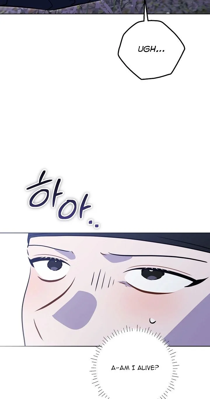 Born As The Daughter of a Lowly Concubine Chapter 99 page 40