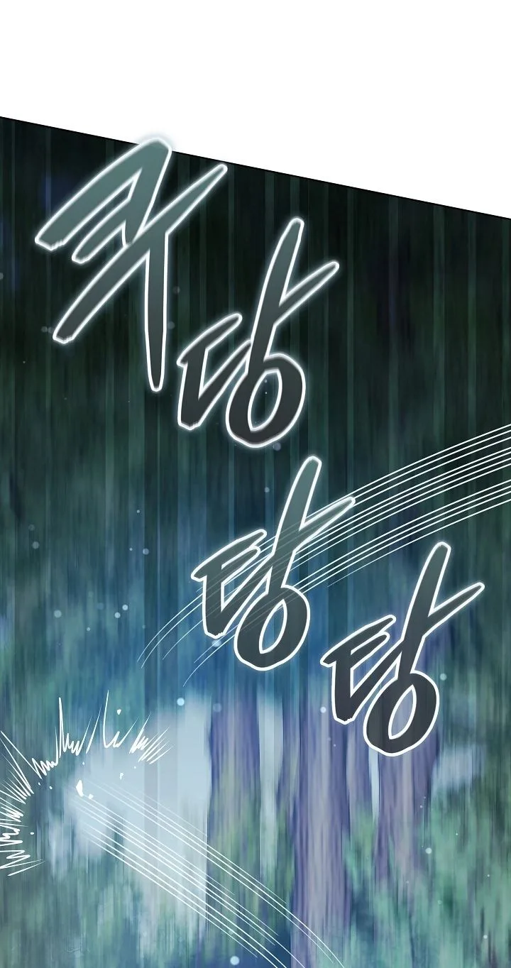 Born As The Daughter of a Lowly Concubine Chapter 99 page 37