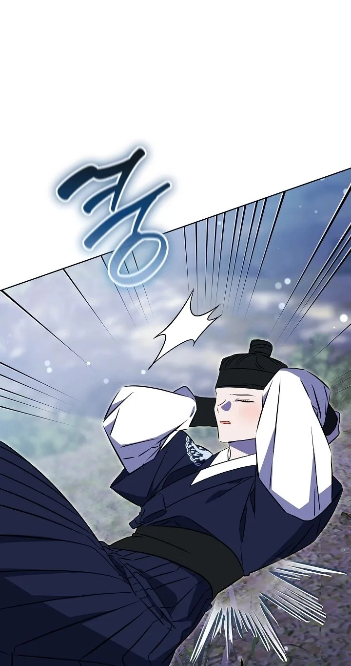 Born As The Daughter of a Lowly Concubine Chapter 99 page 39