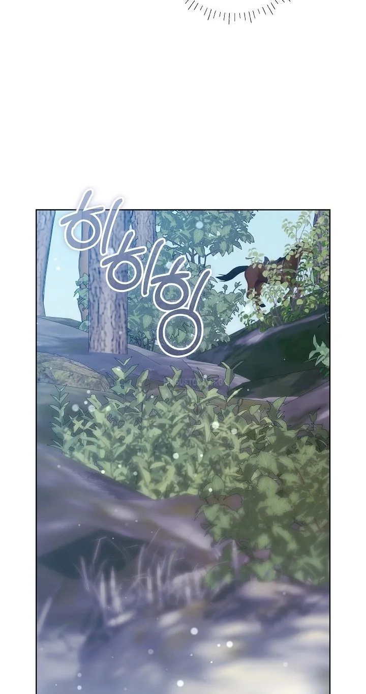 Born As The Daughter of a Lowly Concubine Chapter 99 page 41