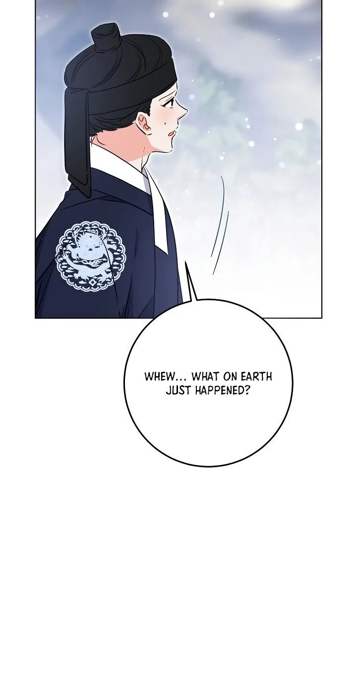 Born As The Daughter of a Lowly Concubine Chapter 99 page 42