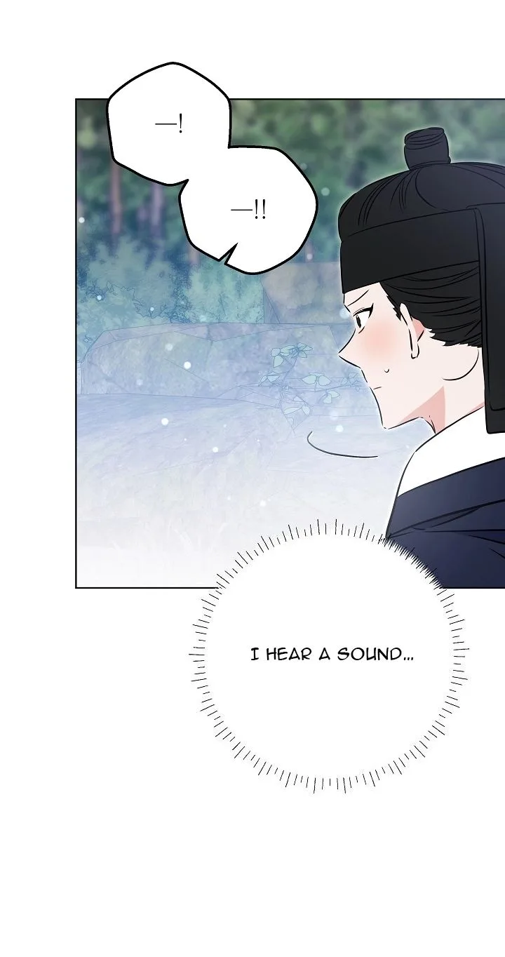 Born As The Daughter of a Lowly Concubine Chapter 99 page 43