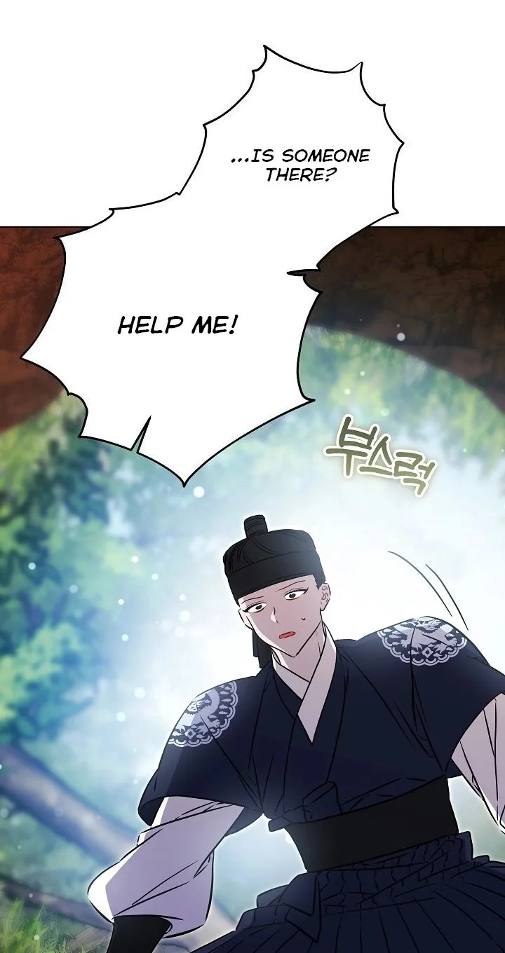 Born As The Daughter of a Lowly Concubine Chapter 99 page 44