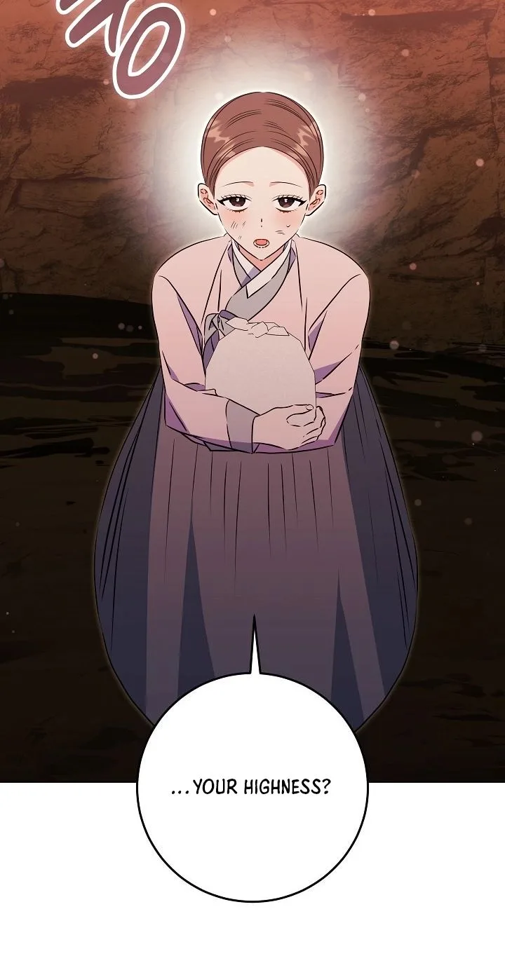 Born As The Daughter of a Lowly Concubine Chapter 99 page 46