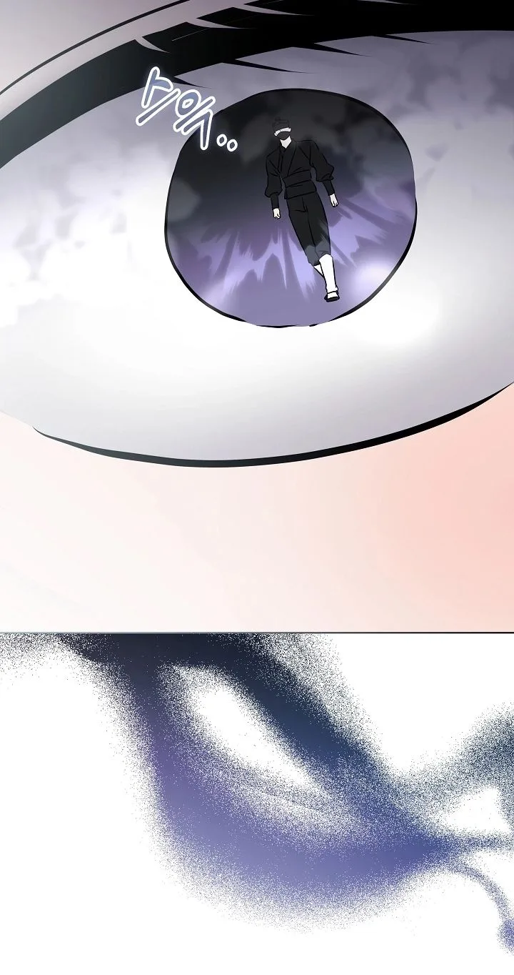 Born As The Daughter of a Lowly Concubine Chapter 99 page 50